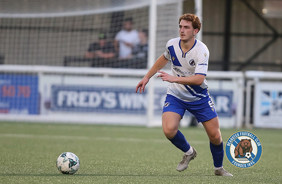 PSF_Bearsted_3-2_Cuxton91_245